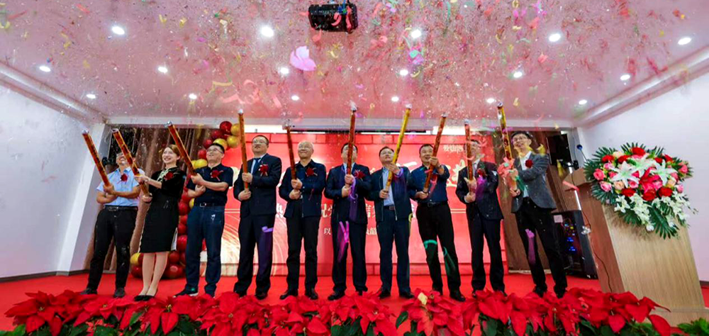 凝心聚力，砥砺奋进 - 记安博官网平台开业典礼