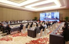 安博（中国）一站式服务平台2022年年度经营工作开年会议顺利召开