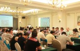 安博（中国）一站式服务平台召开季度经营管理会议