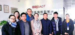 安博官网平台被授予教学与就业实习基地