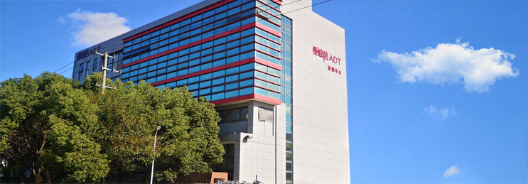 上海安博官网平台