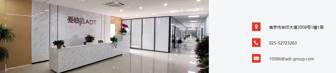 上海安博官网平台