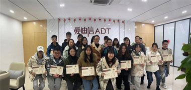 南京安博官网平台顺利完成南京师范大学中北学院学生实习任务