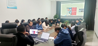 安博（中国）一站式服务平台举办CRM系统培训