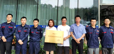 安博官网平台常州分公司挂牌成立