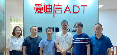 安博官网平台无锡分公司挂牌成立